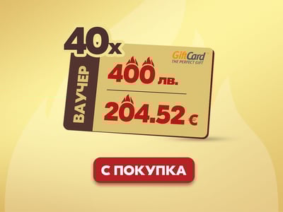 2025 NovaBrasilia NCP Website Banner Prize2 1080x810