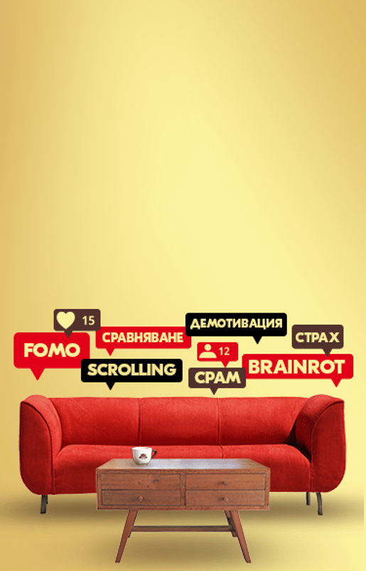 2025 NovaBrasilia CSR Website MainBanner Mobile