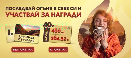 2025 NovaBrasilia NCP Website Banner Desktop 1440x644