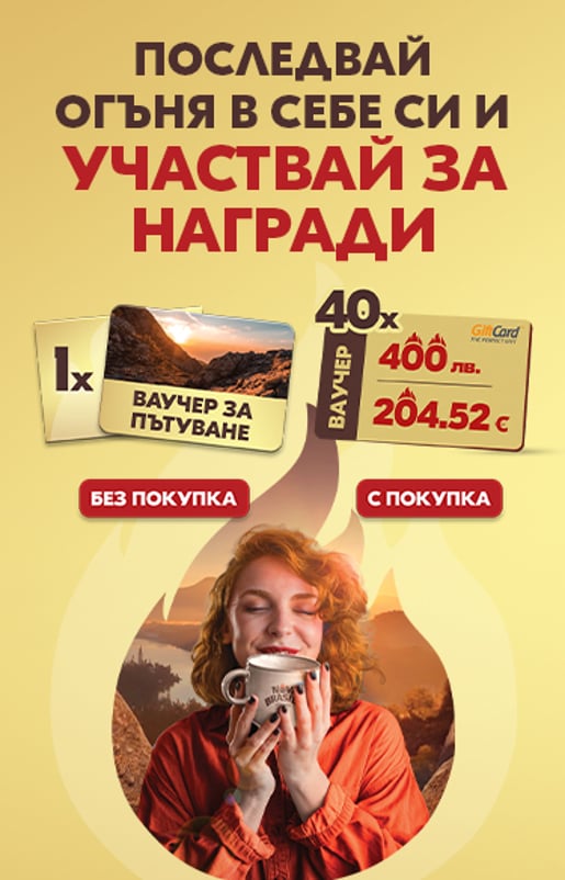 2025 NovaBrasilia NCP Website Banner Mobile 375x584 v1